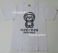 A BATHING APE BRUSH BABY MILO TEE