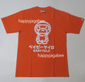 A BATHING APE BRUSH BABY MILO TEE