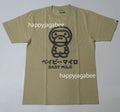 A BATHING APE BRUSH BABY MILO TEE