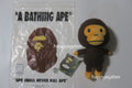 A BATHING APE BABY MILO PLUSH DOLL