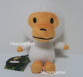 A BATHING APE BABY MILO PLUSH DOLL