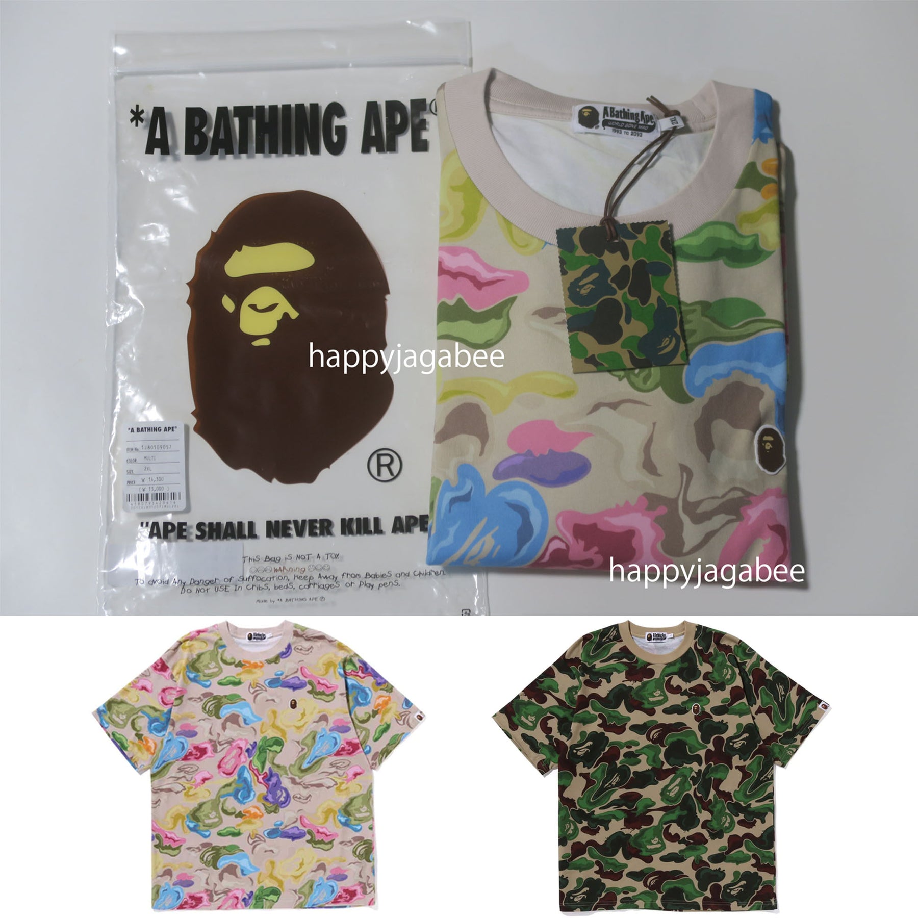 BAPE Art Camo Ape Head One Point Tee Green