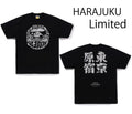 A BATHING APE DARUMA TEE HARAJUKU LIMITED