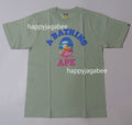 A BATHING APE BAPE SUNSET BEACH TEE