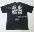 A BATHING APE DARUMA TEE HARAJUKU LIMITED