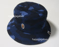 A BATHING APE COLOR CAMO BUCKET HAT