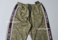 A BATHING APE TONAL SOLID CAMO TRACK PANTS