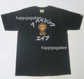 A BATHING APE BABY MILO COLLEGE TEE