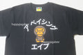 A BATHING APE BABY MILO COLLEGE TEE