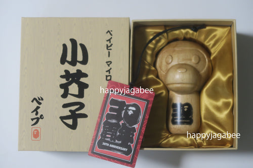 A BATHING APE BAPE 30TH ANNIV. BABY MILO KOKESHI