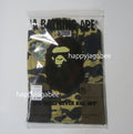 A BATHING APE 1ST CAMO OUTDOOR DETAIL POCKET RELAXED SHIRT