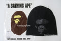 A BATHING APE APE FACE STONE KNIT CAP