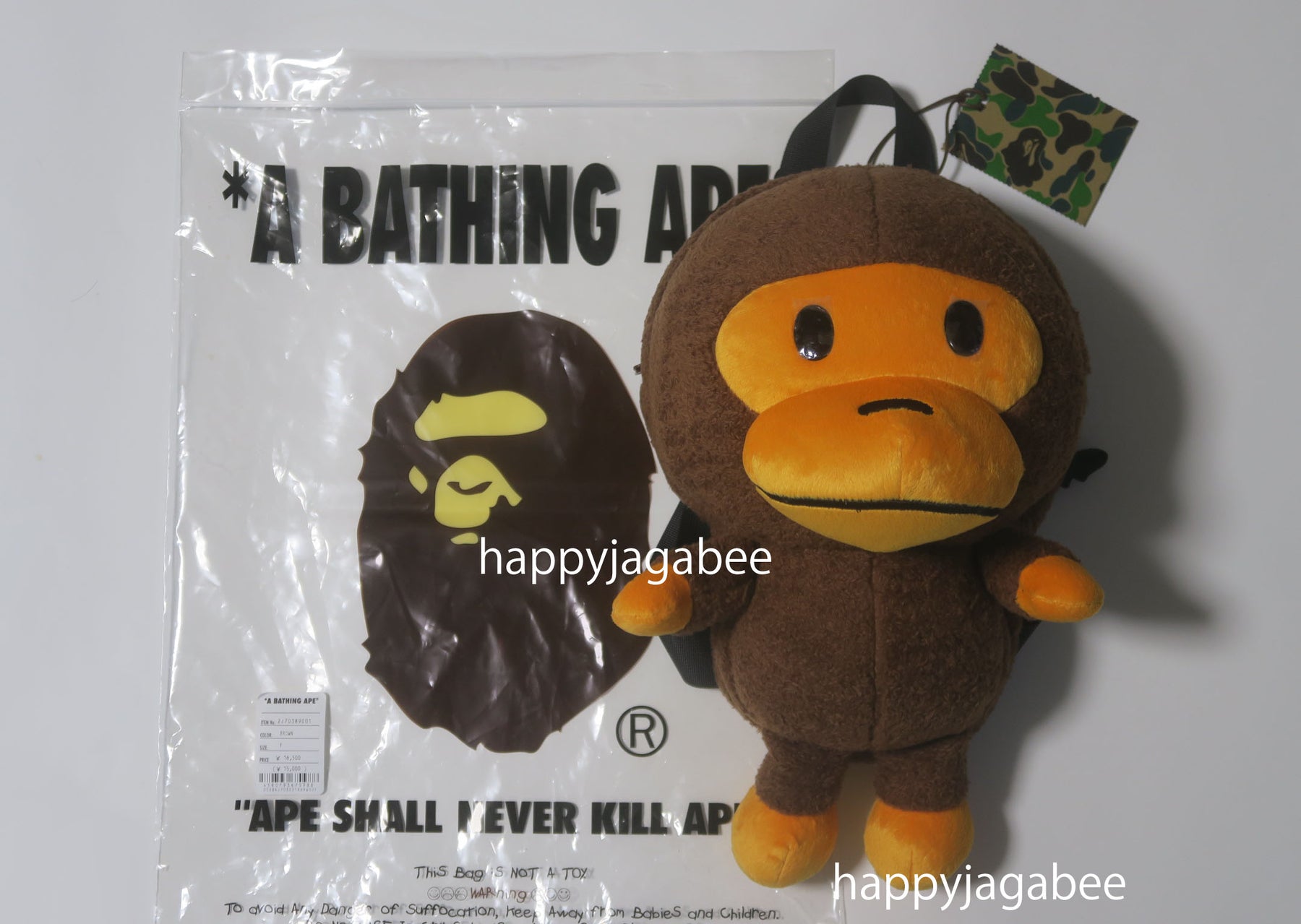 BABY MILO PLUSH DOLL DAY PACK