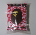 A BATHING APE ABC CAMO DOUBLUE SHARK FULL ZIP HOODIE