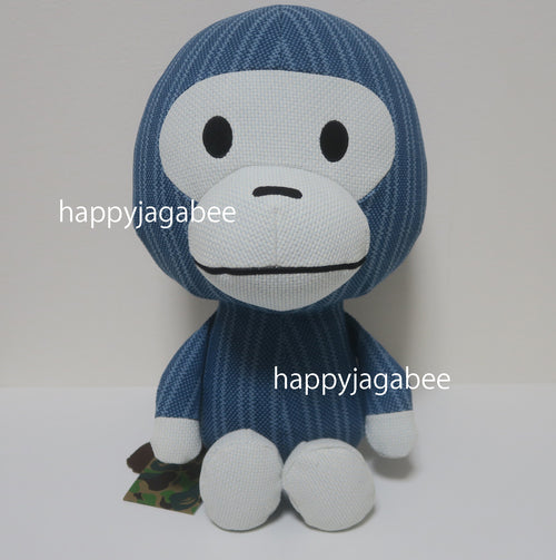 A BATHING APE BIG BABY MILO PLUSH DOLL