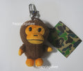 A BATHING APE BABY MILO PLUSH DOLL KEY CHAIN 12CM ( 4.7" )