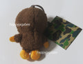 A BATHING APE BABY MILO PLUSH DOLL KEY CHAIN 12CM ( 4.7" )