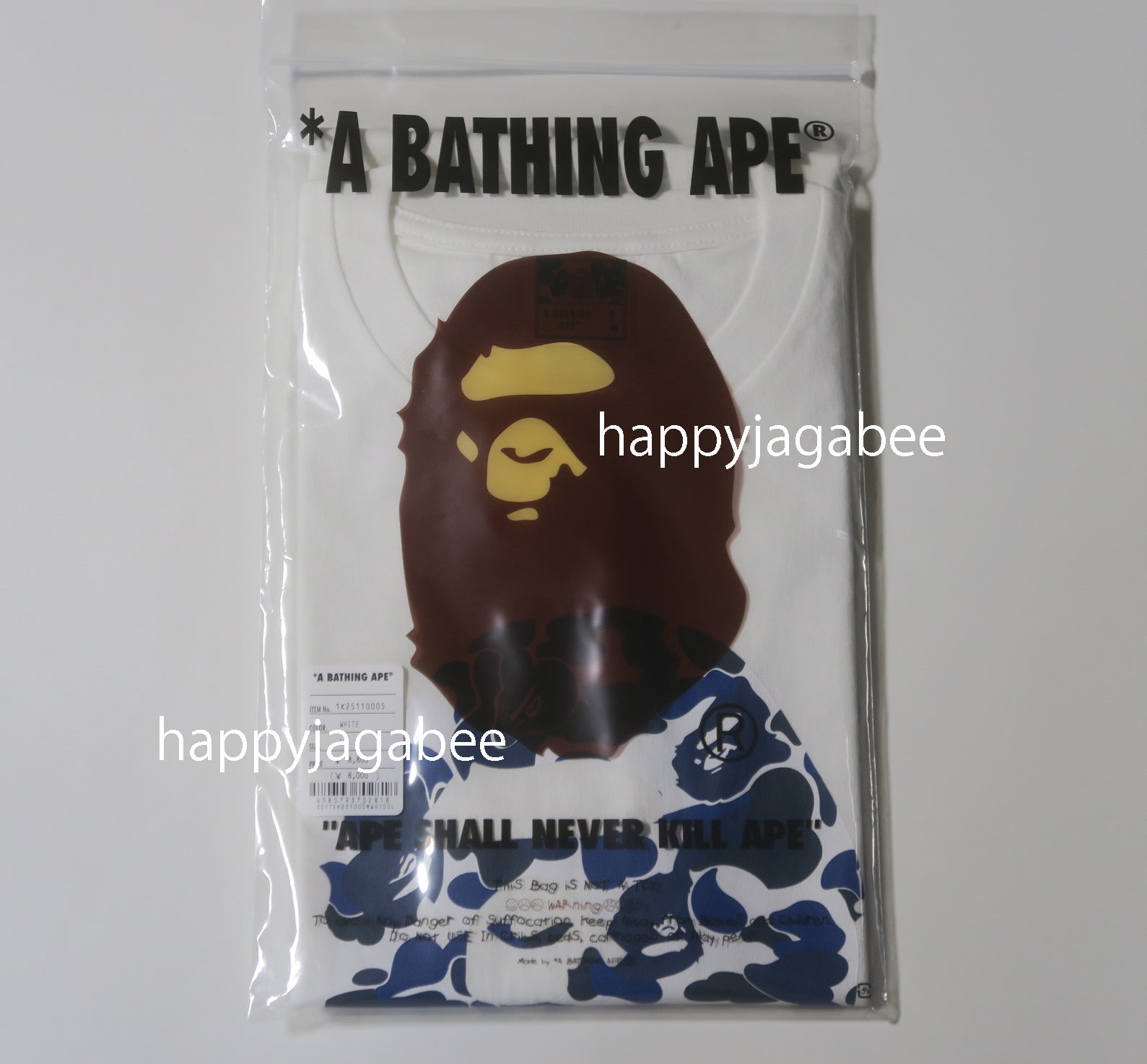 A BATHING APE ONLINE EXCLUSIVE BAPE ONLINE BAPE CAMO BIG APE