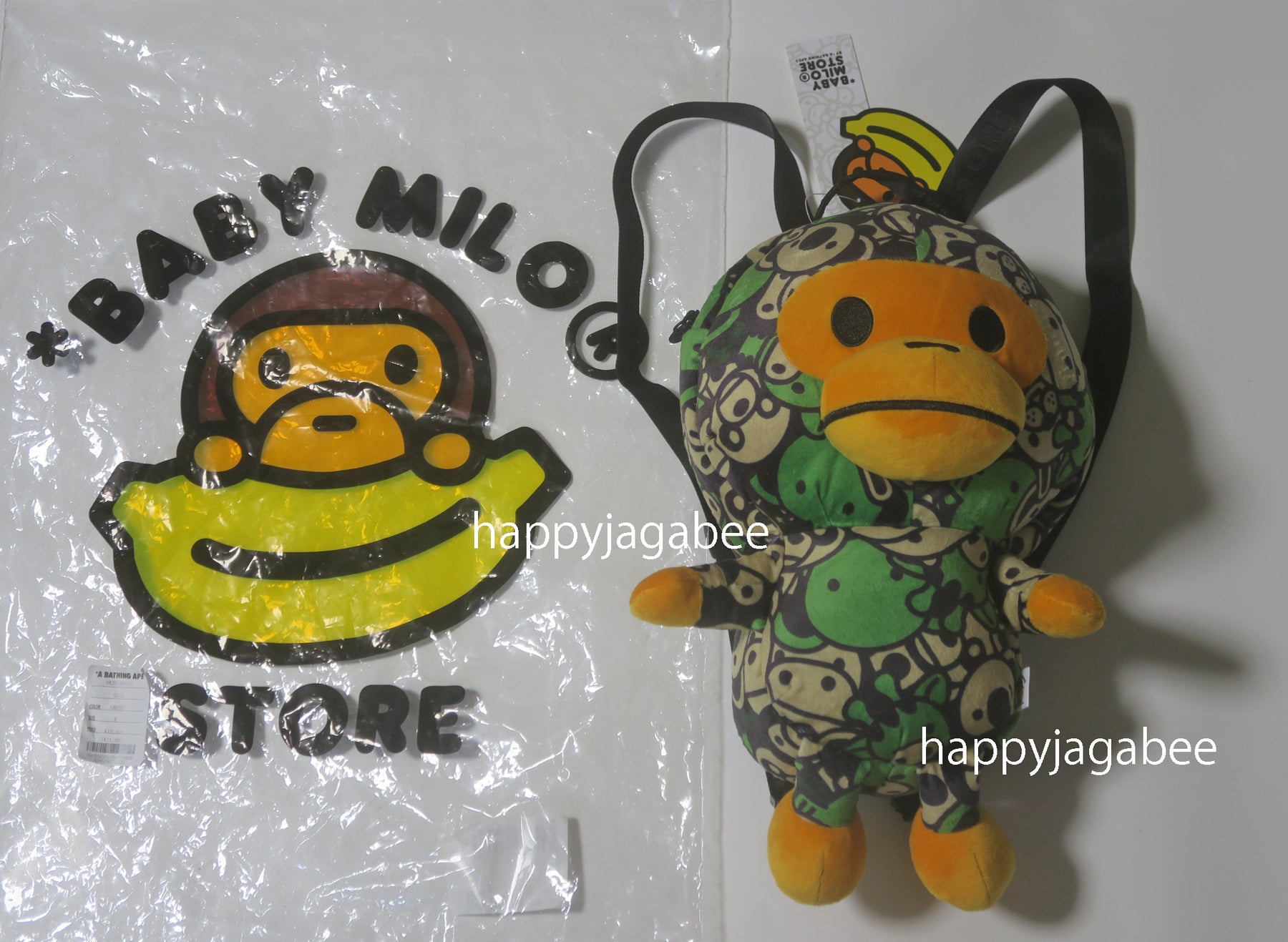 A BATHING APE BABY MILO STORE BABY MILO PLUSH BACKPACK