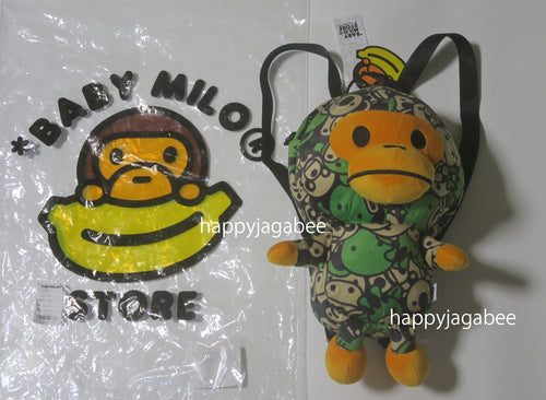 A BATHING APE BABY MILO STORE BABY MILO PLUSH BACKPACK