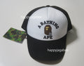 A BATHING APE ONLINE EXCLUSIVE GO APE POINTER COLLEGE MESH CAP