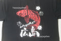 A BATHING APE BAPE STORE HIROSHIMA TEE HIROSHIMA LIMITED