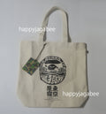 A BATHING APE BAPE STORE LIMITED TOTE BAG