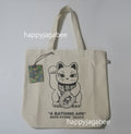A BATHING APE BAPE STORE LIMITED TOTE BAG