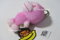 A BATHING APE BABY MILO STORE BABY MILO PLUSH DOLL KEYCHAIN