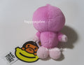 A BATHING APE BABY MILO STORE BABY MILO PLUSH DOLL KEYCHAIN