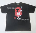 A BATHING APE APE HEAD SEAL TEE
