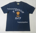 A BATHING APE Ladies' BABY MILO KATAKANA COLLEGE TEE