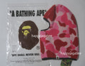A BATHING APE ABC CAMO BOA FLEECE BALACLAVA