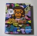 A BATHING APE BABY MILO CAPSULE FIGURE BOX ( 20 pieces set ) VOL.5