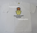A BATHING APE BABY MILO x SANRIO POMPOMPURIN TEE