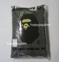 A BATHING APE A RISING BAPE MILITARY SHARK FULL ZIP HOODIE