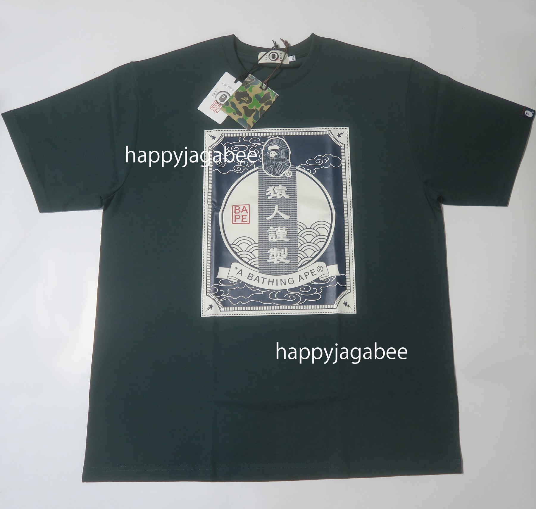 A BATHING APE JAPANESE LABEL DESIGN TEE 在庫確認要 A BATHING APE JAPANESE LABEL DESIGN TEE – happyjagabee store