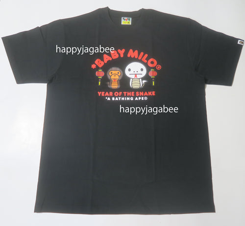 A BATHING APE YEAR OF THE SNAKE TEE BABY MILO TEE Black