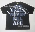 A BATHING APE SPRAY PRINT COLLEGE RELAXED FIT TEE