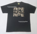 A BATHING APE TRIAL CAMO ASNKA TEE