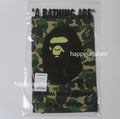 A BATHING APE ABC CAMO PLACE MAT