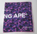 A BATHING APE COLOR CAMO BEACH TOWEL