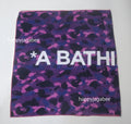 A BATHING APE COLOR CAMO BEACH TOWEL