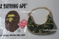 A BATHING APE Ladies' ABC CAMO HAND BAG