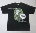 A BATHING APE CITY TEE JAPAN BIG APE HEAD TEE ( JAPAN LIMITED )