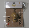 A BATHING APE BABY MILO KOKESHI DOLL KEY CHAIN