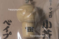 A BATHING APE BABY MILO KOKESHI DOLL KEY CHAIN
