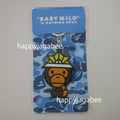 A BATHING APE BABY MILO KABUTO RUBBER KEYCHAIN