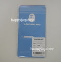 A BATHING APE BABY MILO KABUTO RUBBER KEYCHAIN