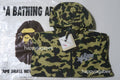 A BATHING APE WIND STOPPER PRODUCTS BY GORE-TEX LABS 1ST CAMO HOODIE JACKET
